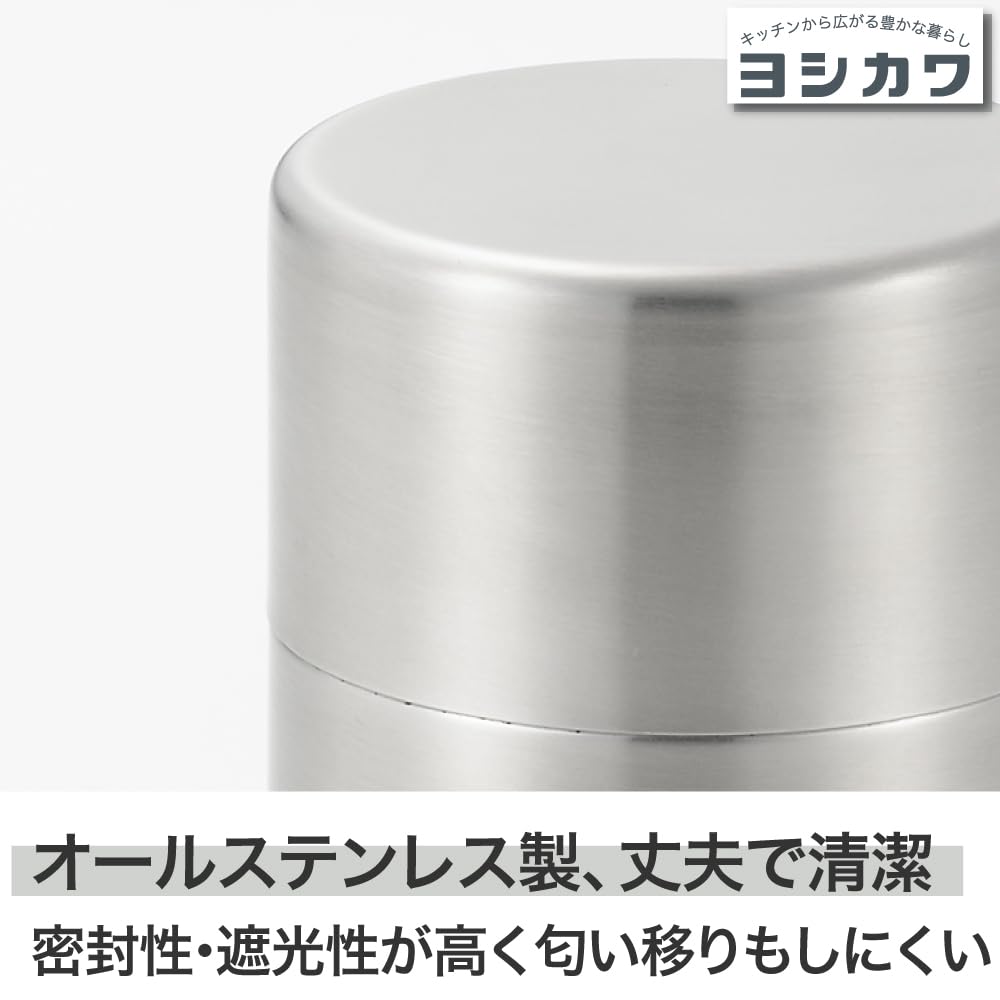 Yoshikawa Sui Stainless Steel Tea Leaf Made In Japan Container, Large, Tsubame-Sanjo, (YJ3102)