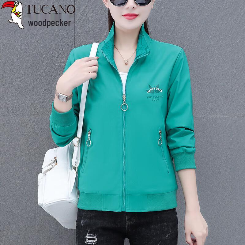 

Women s Reversible Bomber Jacket 2XL