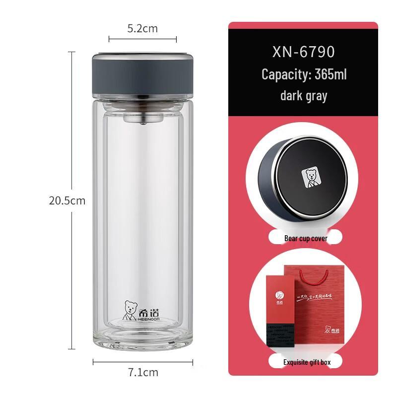 XINO XN-6790 Double-Layer Insulated Glass Mug