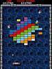 Taito Milestones 4 North Switch (Import Version America) -