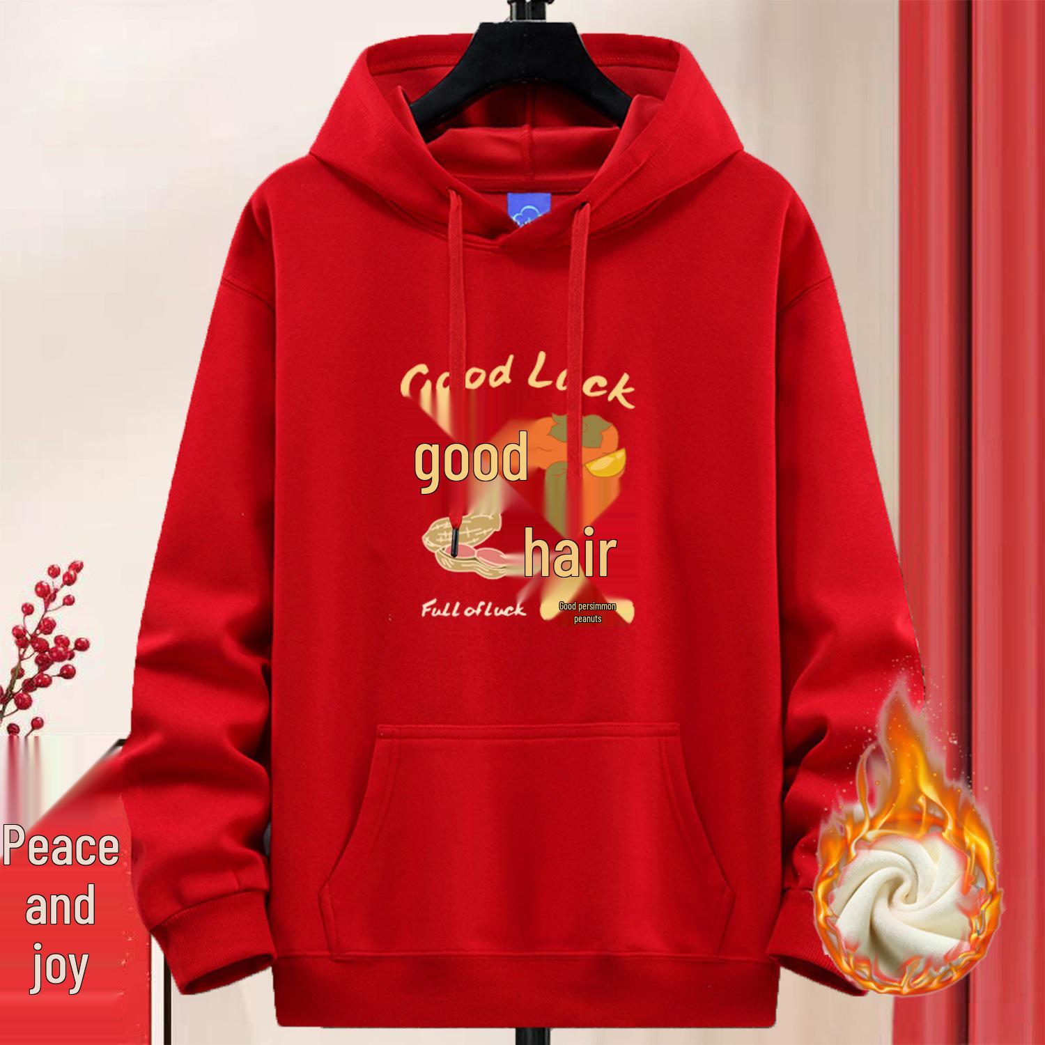 2026 Year of the Horse Festive Red Hoodie for Couples - New Year Reunion Outfit M