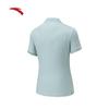 Anta Women's Regular Fit Breathable Polo Shirt