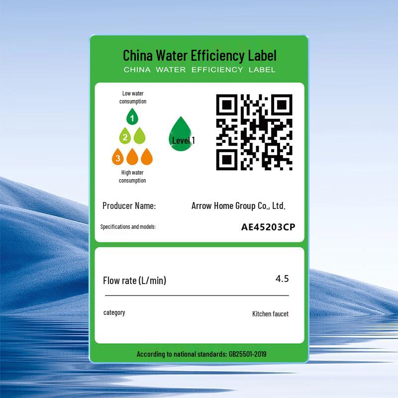 ARROW HS 360° Swivel Hot & Cold Kitchen Faucet