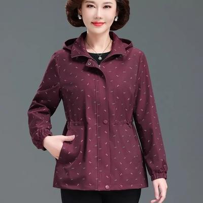 Mode Locker Abnehmbarer Hut Mutter Damen Windjacke Bedruckte Jacke Übergröße Jacke Oberteil