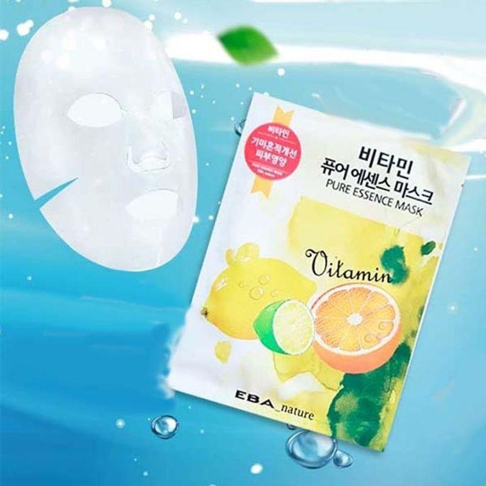 GDQDLAAC Face Mask Sheet Skin Care Cosmetic Vitamin 10 Pack