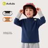 Dudujia Children's Anti-Static Thermal Base Layer Shirt