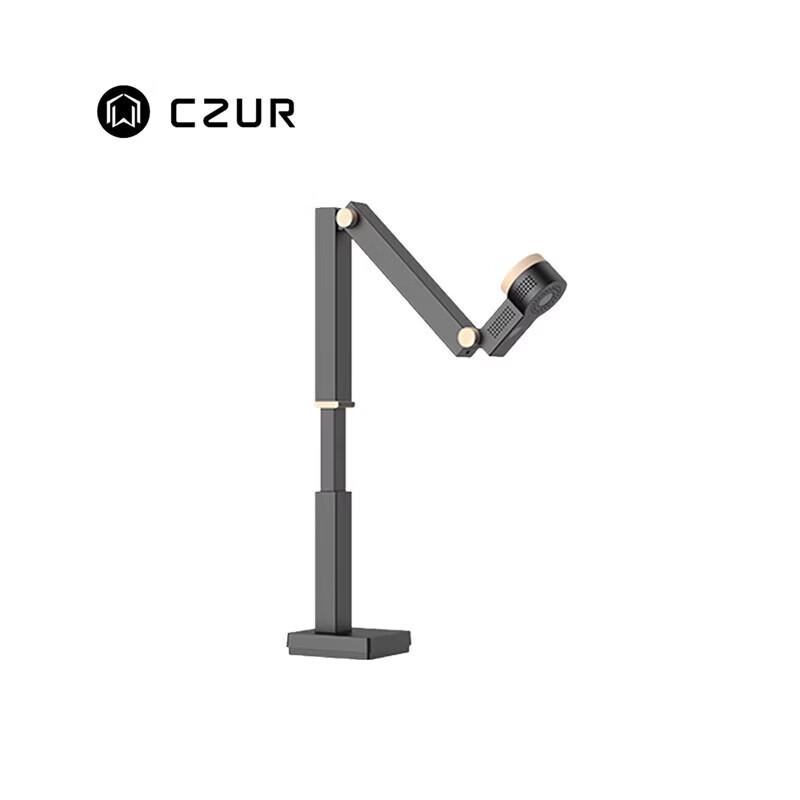 

CZUR Fancy S Series Video Presenter & Document Scanner CN plug (adapter included)