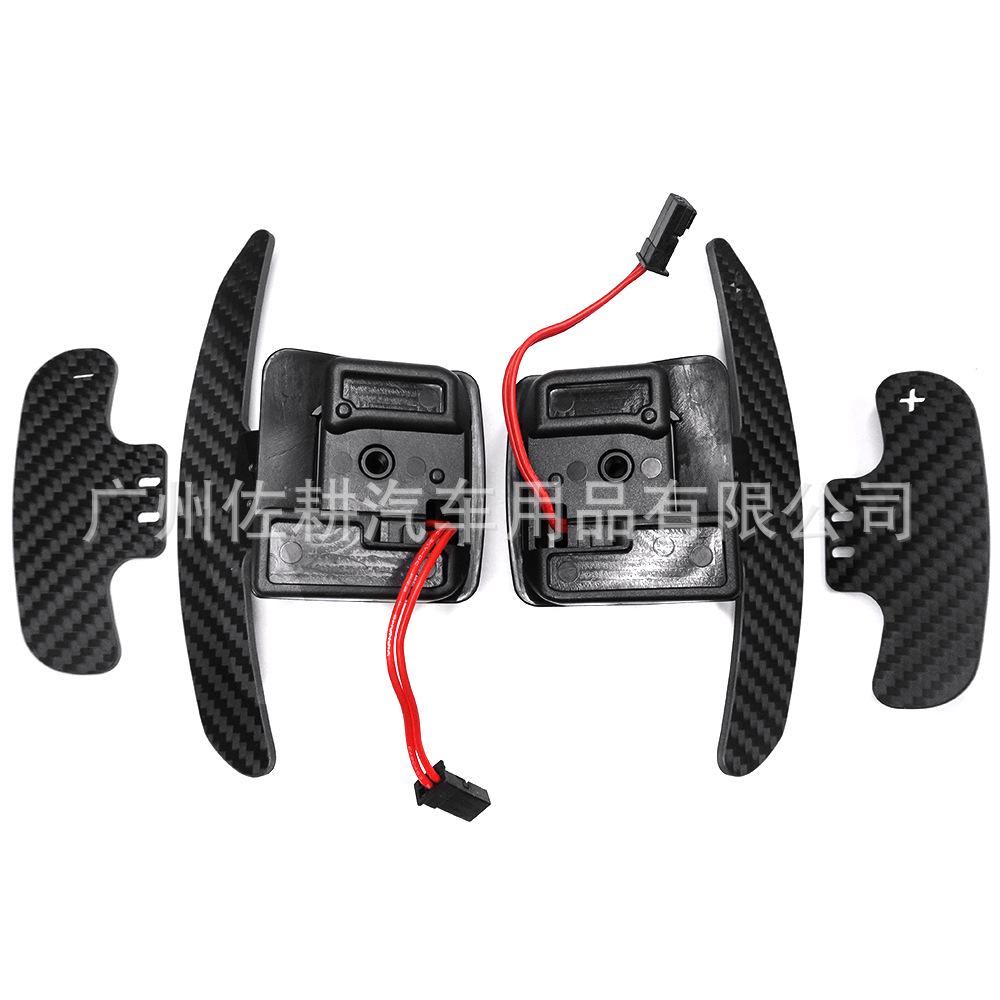 

Аксессуар для обновления подрулевых лепестков переключения передач из магнитного углеволокна для BMW E Chassis DCT/Автоматической коробки передач