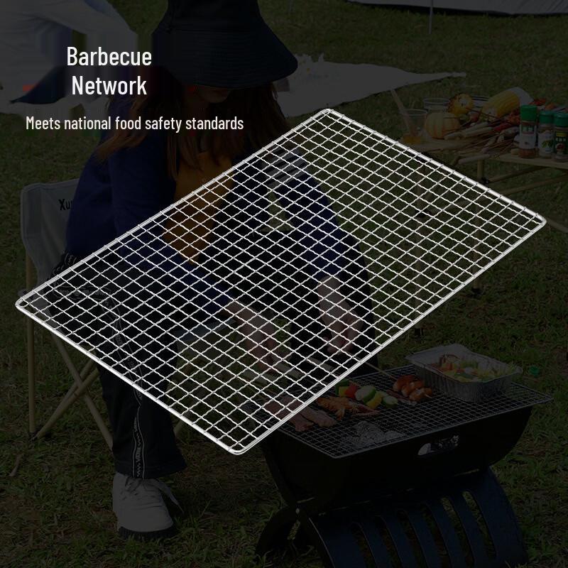 ZISIZ Square Stainless Steel BBQ Grill Mesh