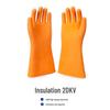 Jinbuan 20KV High Voltage Insulated Rubber Gloves