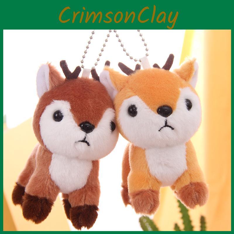 Cute Cartoon Sika Deer Mini Plush Toy Pendant For Gift And Decoration Bag