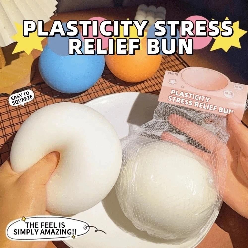 Ultra Soft Steamed Bun Squeeze Ball Slow Rebound Shapeable Soft Stress Relief Ball Realistic Reusable Steamed Bun Decompression