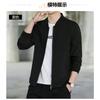 Men S Casual Baseball Jacket Spring Autumn Solid Long Sleeve Coat
