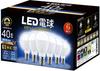 Becuri LED – Becuri și tuburi LED