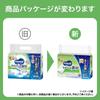 M o o n y Baby Soft Pure No Low Naturalnie Wyprodukowano w Japonii Chusteczki x 8 x 1 [Duża Pojemność] Chusteczki, Materiał, 99% Woda, Dodatki, Tarcie, Pochodne, (76