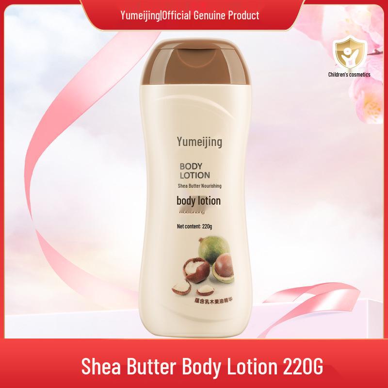 Yumeijing Shea Butter Body Lotion (220g/90g) - Genuine Product for Hydrating & Moisturizing Dry Skin