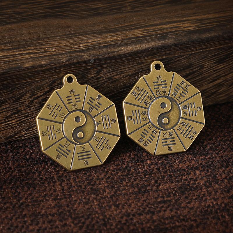 Taoism Bagua Diagrams Pendant Chinese Amulet Yin Yang Divination Charms DIY Making Waist Keychain Jewelry Accessory