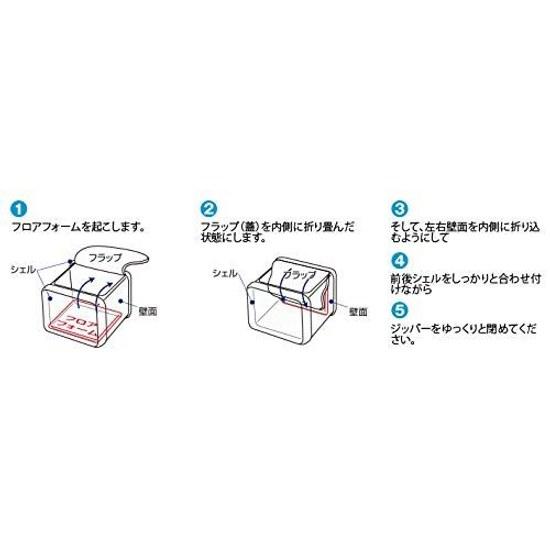 LOGOS Hyper Subzero Cooler L + Rapid Freeze Pack x 2 pieces 3-item set R167N002