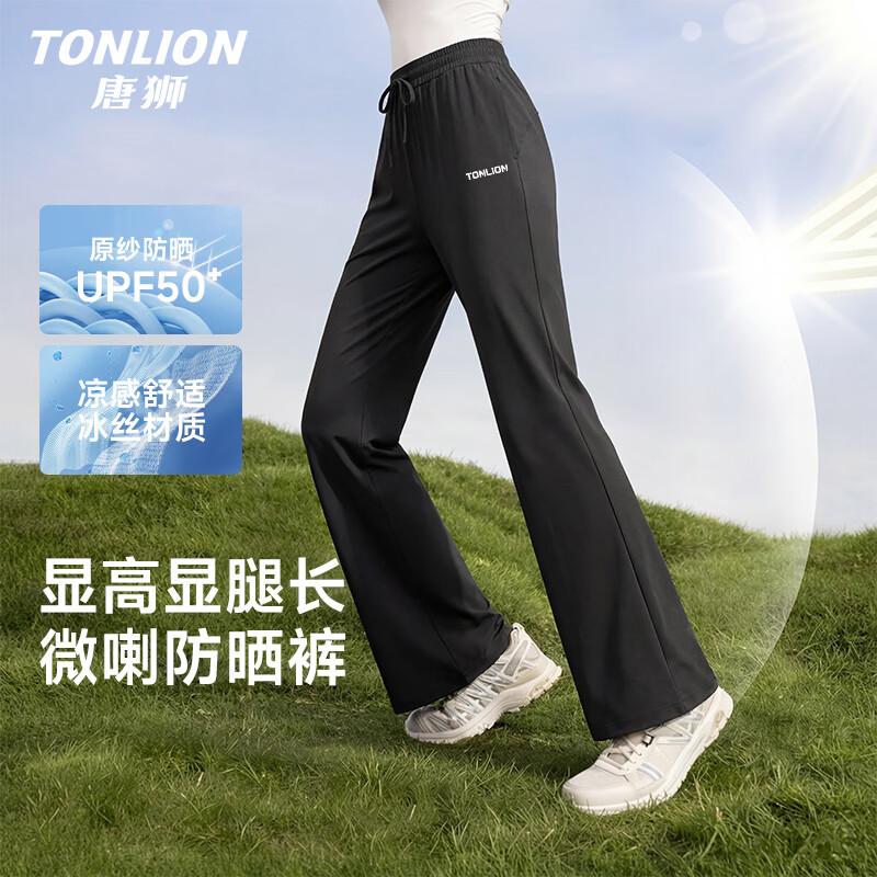 

TonLion Women s Cooling UPF50+ Flare Casual Pants S