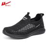 Warrior 2023 Damen-Netzschuhe - Atmungsaktiv, Neue Herbstkollektion, Ideal für Paare