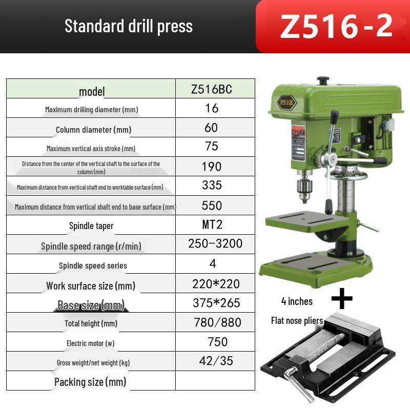 Industrial Grade Benchtop Drill Press - High Power, Precision Drilling and Tapping Machine for Household and Small Drilling Tasks