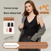 Women's Satin Brushed Heated Vest with Chest Pads - Comfortable, Slimming, Versatile Base Layer for Fall/Winter