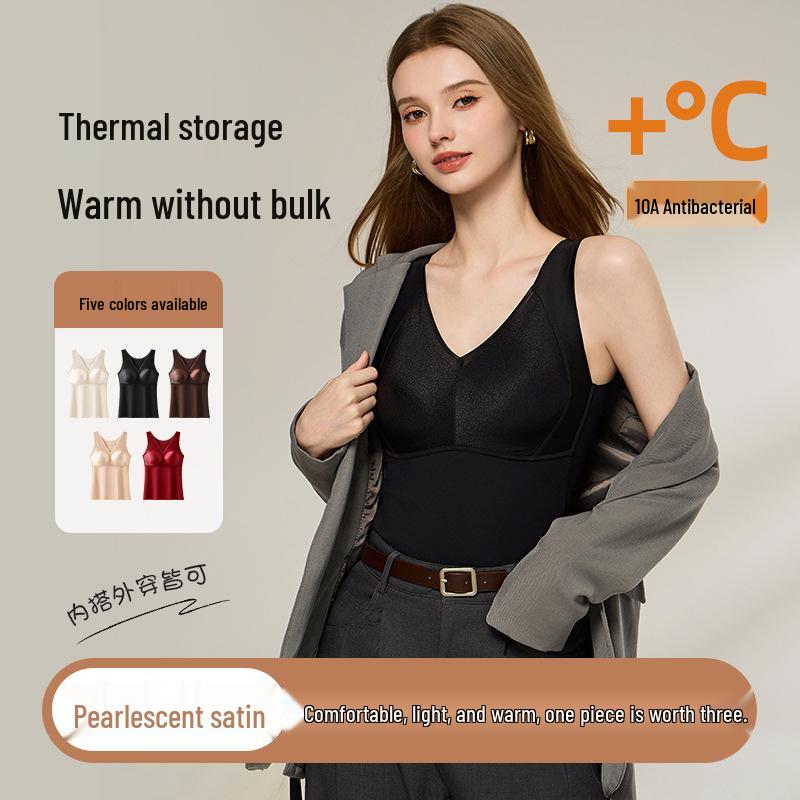 Women's Satin Brushed Heated Vest with Chest Pads - Comfortable, Slimming, Versatile Base Layer for Fall/Winter