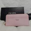 Used PRADA Saffiano long wallet pink
