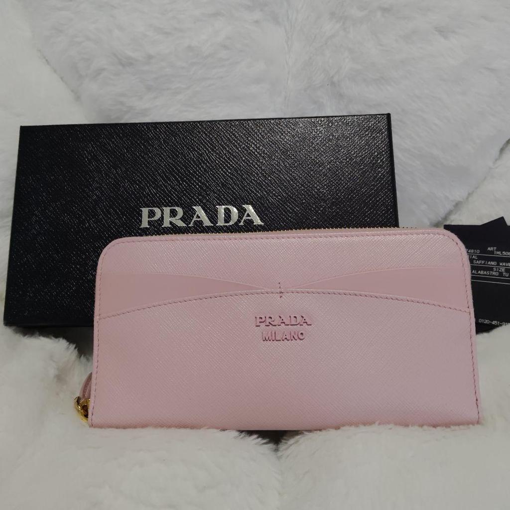 Used PRADA Saffiano long wallet pink