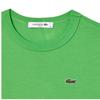 Lacoste Womens/Ladies Logo Crew Neck Slim T-Shirt
