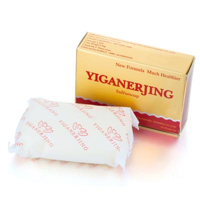 Yousheng 80G Schwefelseife, natürlich, mild, wirksam, sicher, nicht reizend, Hautreiniger zur Ölkontrolle, Porenreinigung