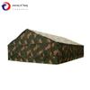 Xiang Zhi Lv Outdoor Canteen and Field Office Tent