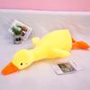 Plush Duck Cartoon Toy Soft Short Pile Material Children Festival Doll Gift