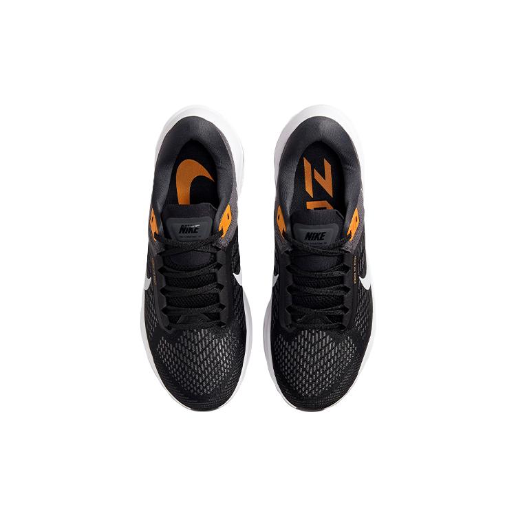 New Nike Air Zoom Structure 24 Black Kumquat DA8535-003