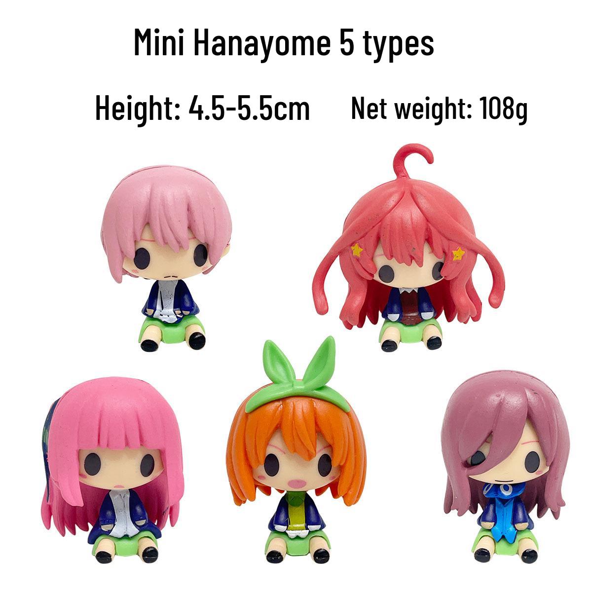 

Квінтесенція п яти наречених Фігурка Одноразовий Коробка-Сюрприз Прикраса