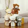 Teddy Mini Endearing Bear Plush Pendant Soft Short Fur Keychain Cute Kids Accessory