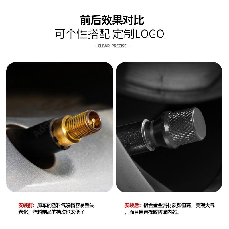 Aluminum Alloy Tire Valve Stem Caps Car Wheel Air Dust Covers Auto Exterior Modification Parts