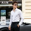 Antonio Men's Modal-Blend Long Sleeve Business Casual Shirt