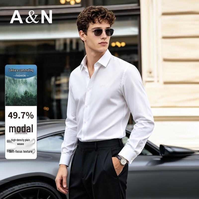 Antonio Men's Modal-Blend Long Sleeve Business Casual Shirt
