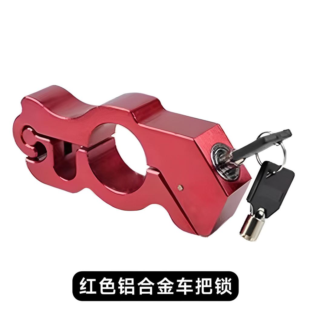 Sicheres Lenkerschloss aus Aluminiumlegierung für Elektrofahrräder, Motorräder und Roller - Diebstahlschutz, polierte Oberfläche