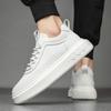 Fashion High Quality Youth Mens Small White Shoes Sneakers Spring Breathable Internal Increased Casual Shoes Student Board Shoes Jogging