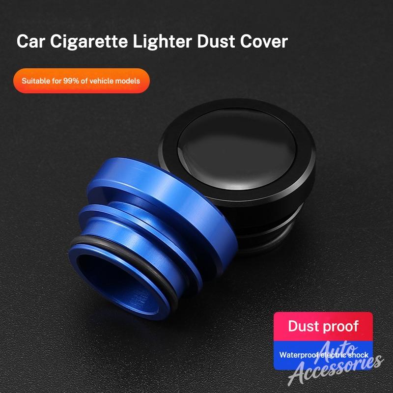 Car Cigarette Lighter Cover DustProof Cap Decoration Accessories For BMW E90 E60 E46 E93 F20 F21 F30 F31 F32 F33 F34 F15 F10 F01
