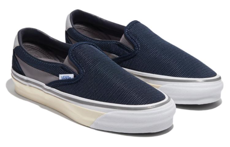 Tokyo Design Collective x Vans Slip-On Reissue 98 SP LX 'Black Shadow'