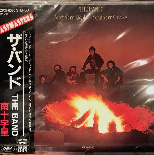 CD BAND - Northern Lights - Southern Cross CP216030 Capitol Records 1990 Japan Rock Used