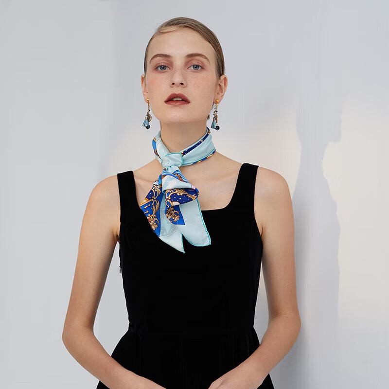 Aurora Silk Scarf & Tie Set