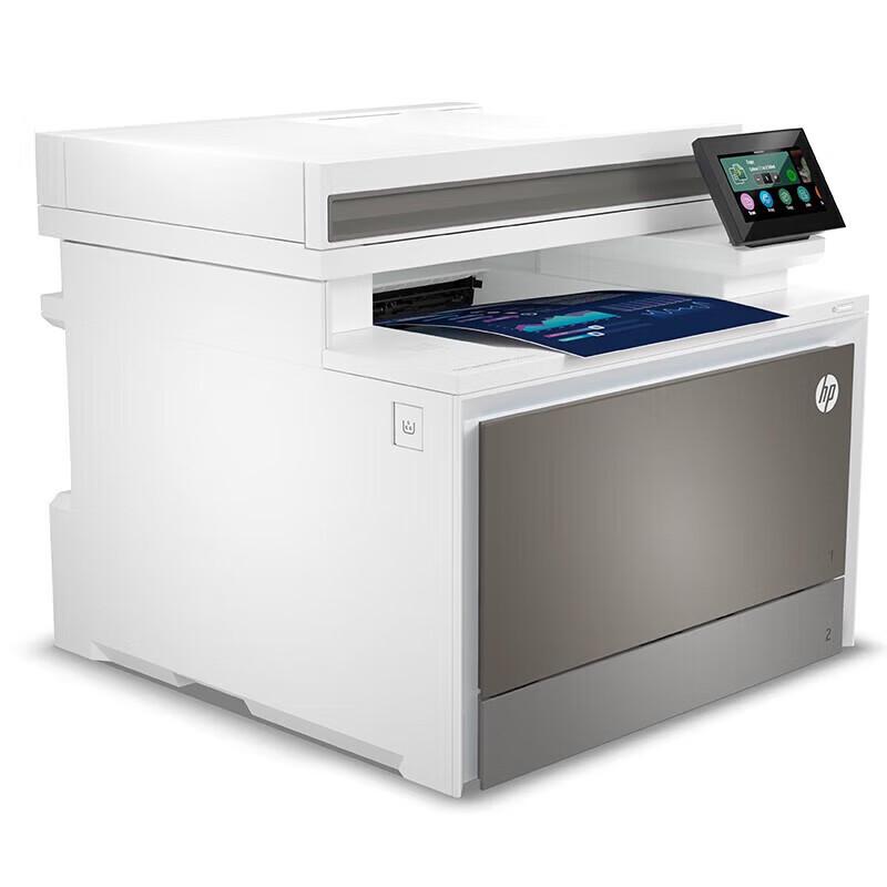 HP M4303fdw Color Laser Multifunction Printer CN plug (adapter included)