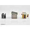 Scenery Accessories 142 Station Scenery Set A Diorama Supplies