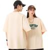 MMOPTOP Trendy Printed T-Shirt, Men's Summer Pure Cotton Heavyweight Short-Sleeve Loose Casual Undershirt, Women's M0004 Apricot Color 2XL