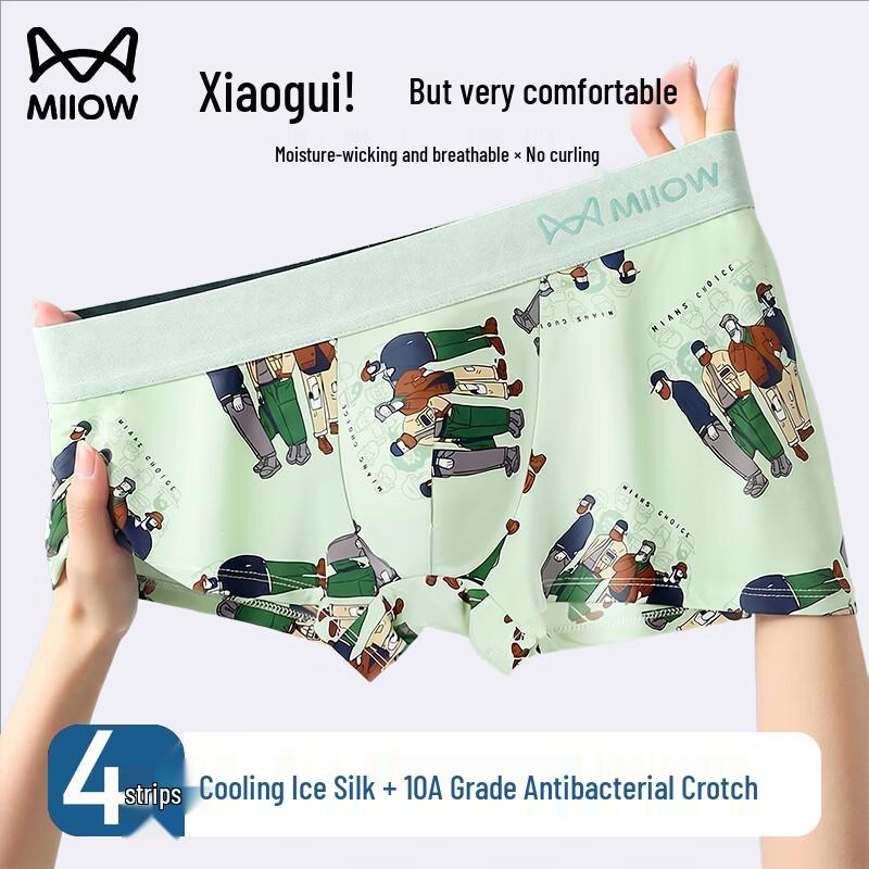 MiiOW Men s Ice Silk Boxer Briefs L (90-110 jin)