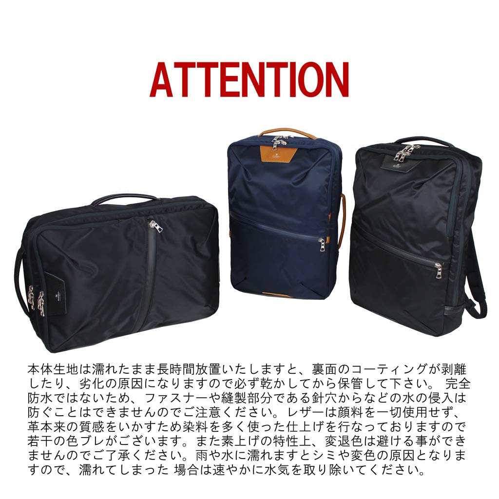 Progress Marineblau [Meisterwerk]